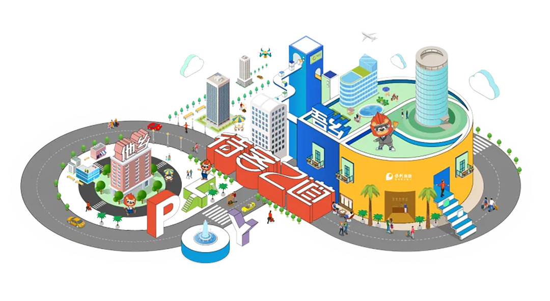 未标题-2.jpg 未标题-2.jpg