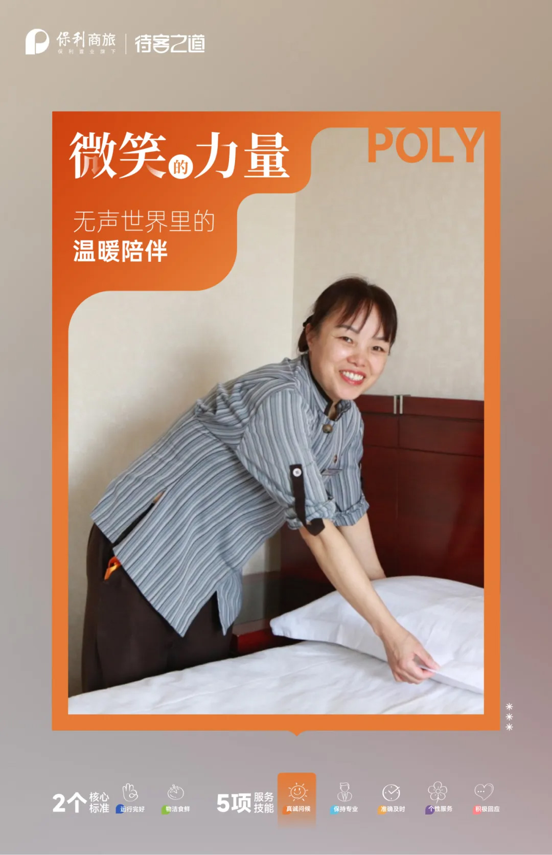 未标题-5.jpg 未标题-5.jpg