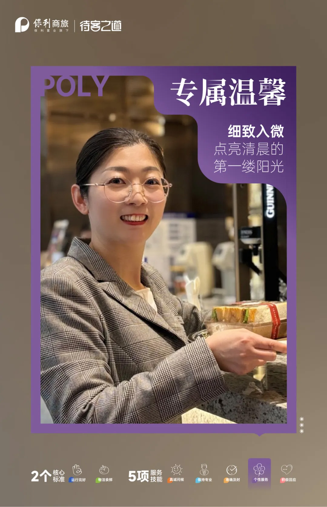 未标题-7.jpg 未标题-7.jpg