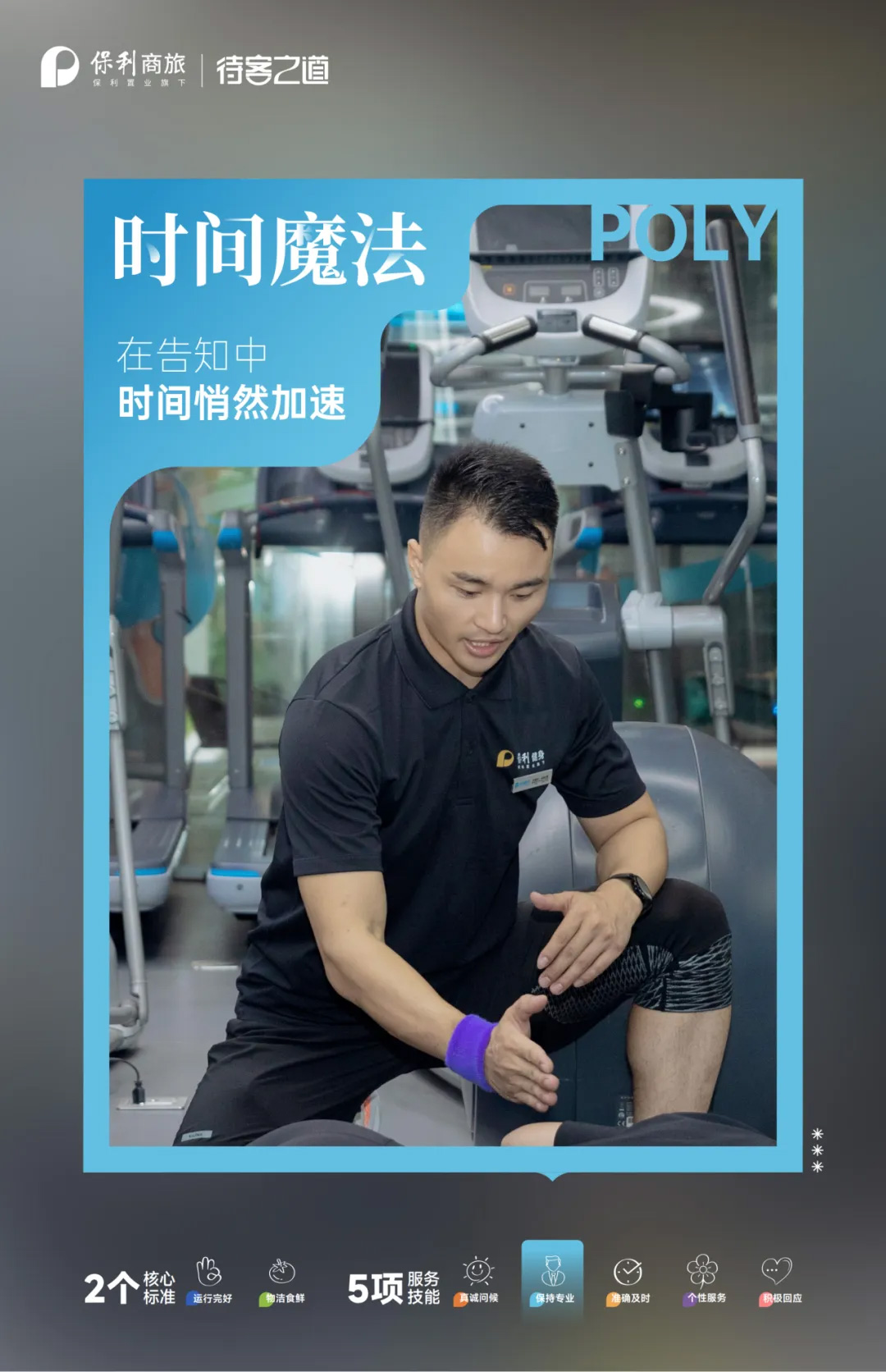 未标题-8.jpg 未标题-8.jpg